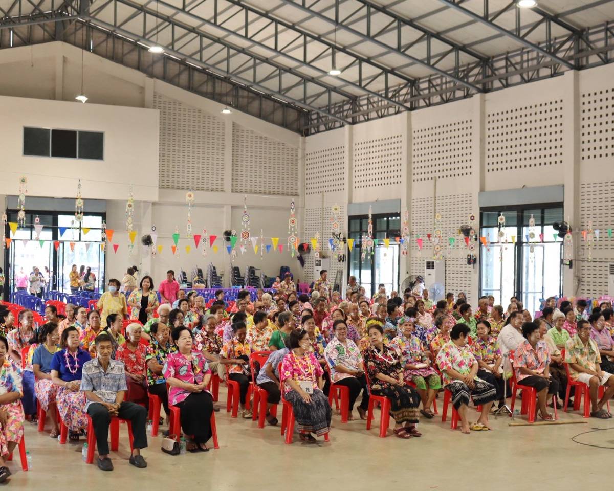 โครงการวันผู้สูงอายุ ประจำปีงบประมาณ พ.ศ.2569 วันที่ 13 เมษายน 2569