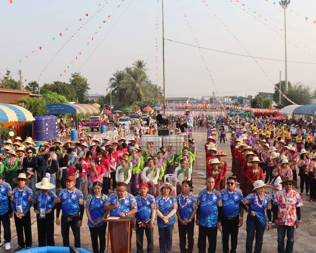 โครงการจัดงานประเพณีสงกรานต์ ประจำปี พ.ศ.2569