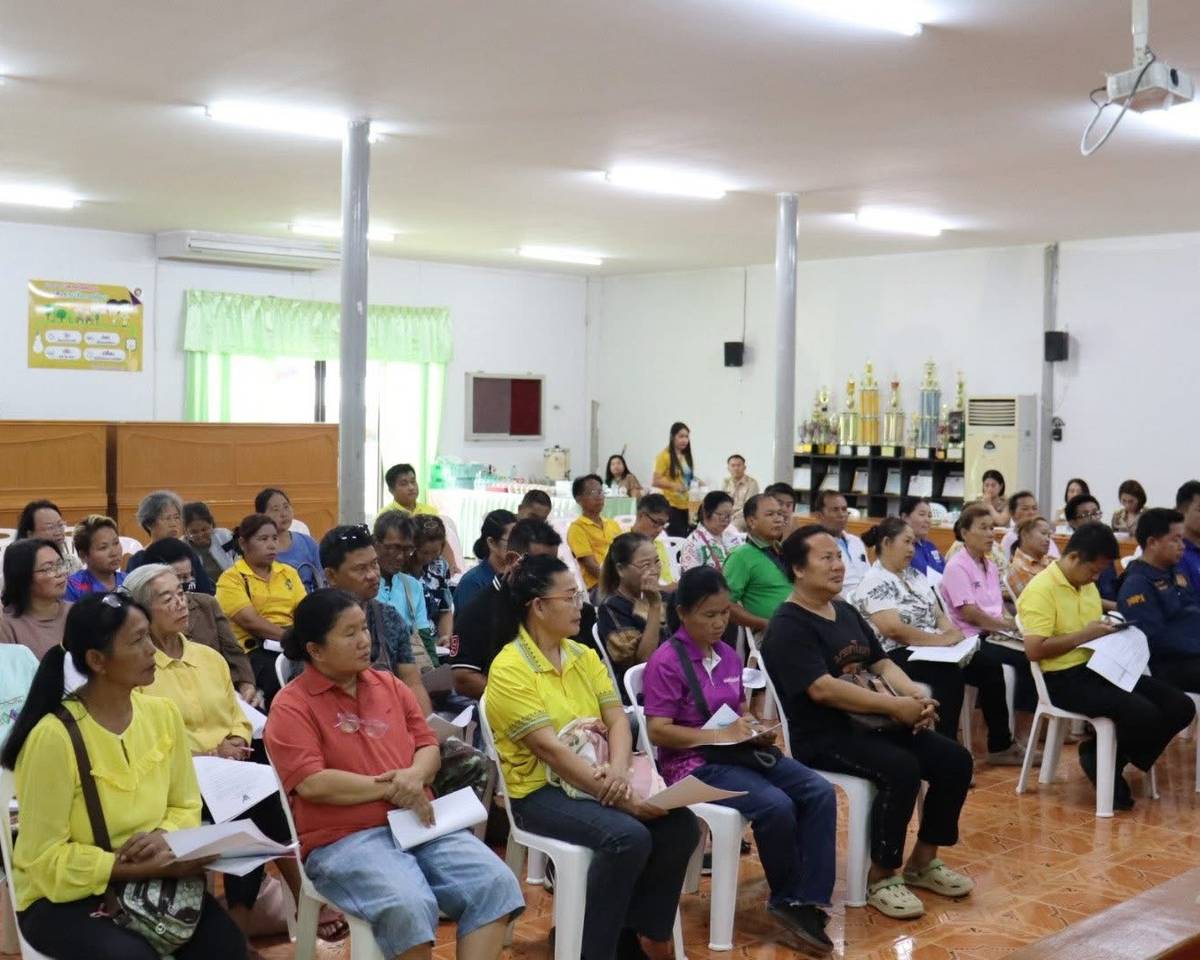 ประชุม หารือ เพื่อเตรียมความพร้อมในการจัดงาน โครงการวันผู้สูงอายุ และ โครงการมหาสงกรานต์